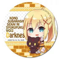 Darkness Mini Character can batch "KonoSuba: God's Blessing on this Wonderful World! 2"