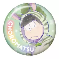 Thyolo Matsu 「 Osomatsu san Trading metal badge Animal Pajamas 」