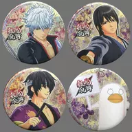 Set 56 mm metal badge 4-piece Set "PS4/PS Vita Soft GINTAMA Ranmai First Press Limited Production Version" Animate Purchase benefits