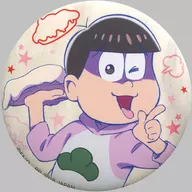 Todomatsu (Chokaikakematsu)' Ichiban Cafe Osomatsu - Chokaikakematsu? - Part2 metal badge'