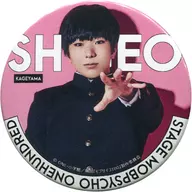 Setsuo Ito (Shigeo Kageyama) / Background : Pink Trading metal badge 「 Stage 『 Mob Psycho 100 』 」