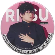 Gaku Matsumoto (Kageyama Ritsu) / Background : Pink Trading metal badge "Butai 『 Mob Psycho 100 』"