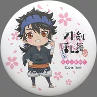 陆奥守吉行「刀剑乱舞-花丸-特别活动花丸◎天气！Dordin徽章」