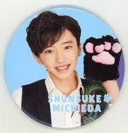 [With Mount] Sunsuke Michie metal badge "Kansai Johnnys Jr. Concert 2018 ~ Happy New One Year ~"