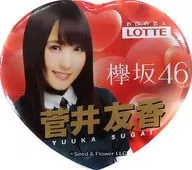 Yuka Sugai Original metal badge FamilyMart Keyakizaka46 Original Goods Present! Campaign target item Purchase benefits