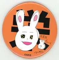 Masana Oya metal badge SKE48 Theater Debut 9th Anniversary Goods