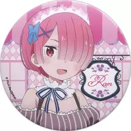 ラム(メイドver.) 「セガコラボカフェ Re：ゼロから始める異世界生活 第1弾 缶バッジ」