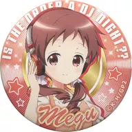 Meg : "Is the Order a Rabbit?? Are you ordering a small exhibition? / Are you ordering DJ Night? Blind metal badge "