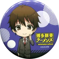 Saito' Hakata Tonkotsu Ramens ×animatecafe Trading metal badge'