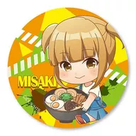 Misaki Mini Character can batch "Hakata Tonkotsu Ramens"