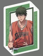 Shintaro Midorima Board Badge "Kuroko's BASKETBALL in J-World Tokyo" Mini Attraction Manager Job B Award