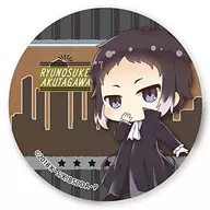 Ryunosuke Akutagawa Ottoko Can Batch 「 BUNGO STRAY DOGS DEADAPPLE 」