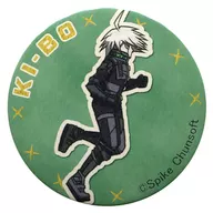 Kibo徽章E-5獎