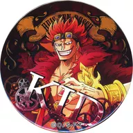 Astus Kidd限定豪斯登堡