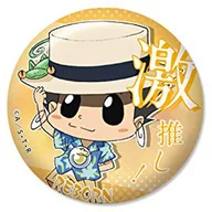 Reborn "Tutor Hitman REBORN! Geki Suki metal badge Collection vol. 3"