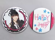 Fuhisamura Sei (Morning Musume. '17) Miembro de Happy metal badge Set (2 set) 2017 Hello! Project Official Shop Limited