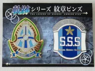 B(Cross Bell・SSS)轨迹系列徽章胸针(2个SET)"英雄传说:闪之轨迹トールズ士官学院第II分校采购部>