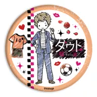 松木蹴人 「ダウト～嘘つきオトコは誰?～ グラフアートデザイン 缶バッジ」