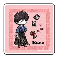 九能帯刀 「らんま1/2 キャラアクリルバッジ グラフアートデザイン」