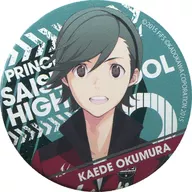 Prince of Stride Trading metal badge, Kaede Okumura