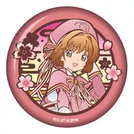 A. Sakura Kinomoto (Hat) Kiri-e Series Washi metal badge' Cardcaptor Sakura Clear Card'