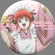 神楽 「銀魂×animatecafe トレーディング缶バッジ」