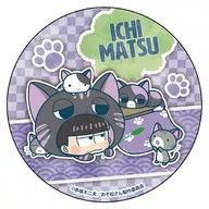 一松第3弹ver.珍珠纸徽章「阿松先生」