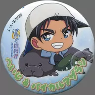 "Detective Conan 0 Challenger in サンシャシンシティ Challenger in Trading metal badge" acuario Sunshine Limited