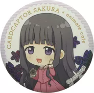 Tomoyo Daido-ji Temple "Cardcaptor Sakura Clear Card ×animatecafe Trading Holo metal badge"