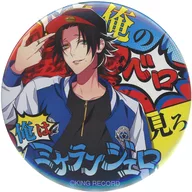 Jiro Yamada (MC. M. B) 「 Hypnosis Mic -Division Rap Battle - Killer Word metal badge 」