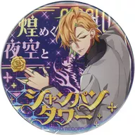 Izanami 123 (GIGOLO)' Hypnosis Mic -Division Rap Battle - Killer Word metal badge'