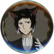 Ryunosuke Akutagawa : "At BUNGO STRAY DOGS Dead Apple : Namja town Another DEAD APPLE metal badge Collection"