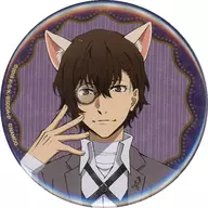 Osamu Dazai "At BUNGO STRAY DOGS Dead Apple : Namja town Another DEAD APPLE metal badge Collection"