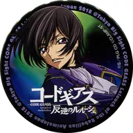 "AnimeJapan 2018 AJ Gacha Special Design metal badge" by Lulusch Lamprozi (CODE GEASS: Lelouch of the Rebellion II 叛道)