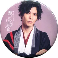 Kento (Jingoro YOKOKURA) / 胸上 Background Purple Random Can Badge "Mononofu Series Final Chapter - Stage" Hayabusa Hitoowa "