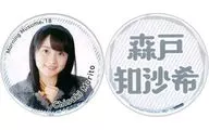 Morido 知沙希 (Country Girls) Member Name metal badge Set (2-Pack) 2018 Hello! Project official shop only