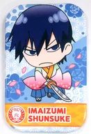 Shunsuke Imaizumi 「 YOWAMUSHI PEDAL Glory LINE Kyoto Stage in eigamura Midosuji no Goromaru metal badge A (Sohoku High School / Kyoto Fushimi High School) 」