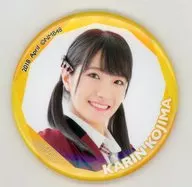 Karen Kojima "NMB48 Random metal badge 2018. April"