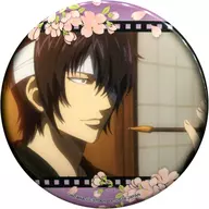 Shinsuke Takasugi (de lado) metal badge ~ Los recuerdos siempre son hermosos ~ Vol. 2 "Gintama" Sega Adverse Limited