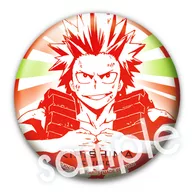 切島鋭児郎 「僕のヒーローアカデミア ヒーロー缶バッジ5」