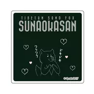 砂奈子 キャラアクリルバッジ 4K 「チベットスナギツネの砂岡さん」