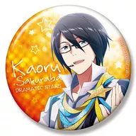 Kaoru Sakuraba (LIVE ON ST@GE! SSR Vestuario) Big metal badge "Idol japonés Master SideM"