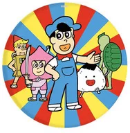 Metal badge colectiva "Ahare! Masterpiece Kun"