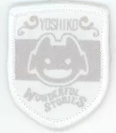 Yoshiko Tsushima "LoveLive! Sunshine! Aqours 3rd LoveLive! Tour ~ Wonderful Stories ~ Patch" Venue limited