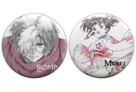 Ikoma & Anonymous Drawn Can Badge (Conjunto de 2) "Castelo de Kotetsu no Kavanelli" Kyoji ASANO, WIT STUDIO Original Art exposição