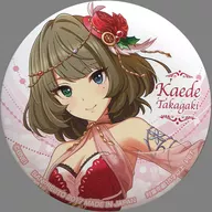 Takagaki Kaede metal badge vol. 7 「 idol Master Cinderella Girls 」 Sega only