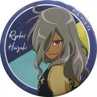 灰崎凌兵「閃電十一人阿裏斯的天平徽章收藏」