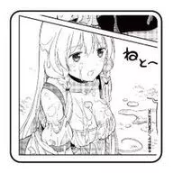 リリエッタ(ねと～) 「おとなの防具屋さん キャラアクリルバッジ(四角形) 01」