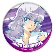 三宮紫穂 「絶対可憐チルドレン 缶バッジ 01」