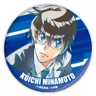 Mitsukazu MINAMOTO "Absolutely Sweet Children Can Badge 01"